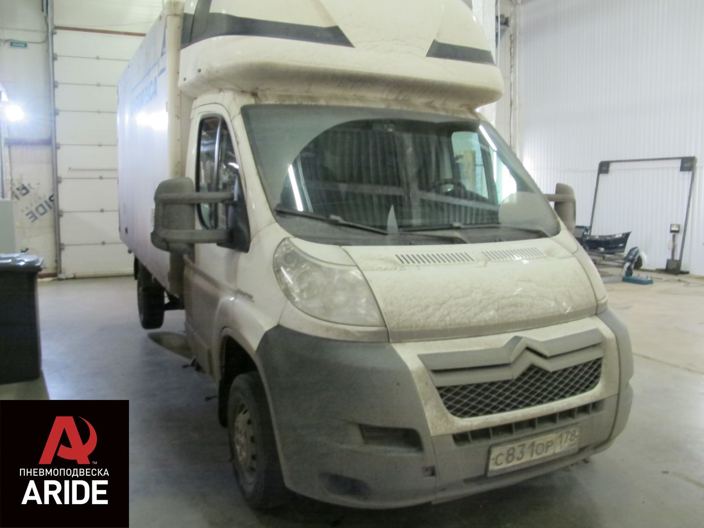 Пневмоподвеска на изотермический фургон