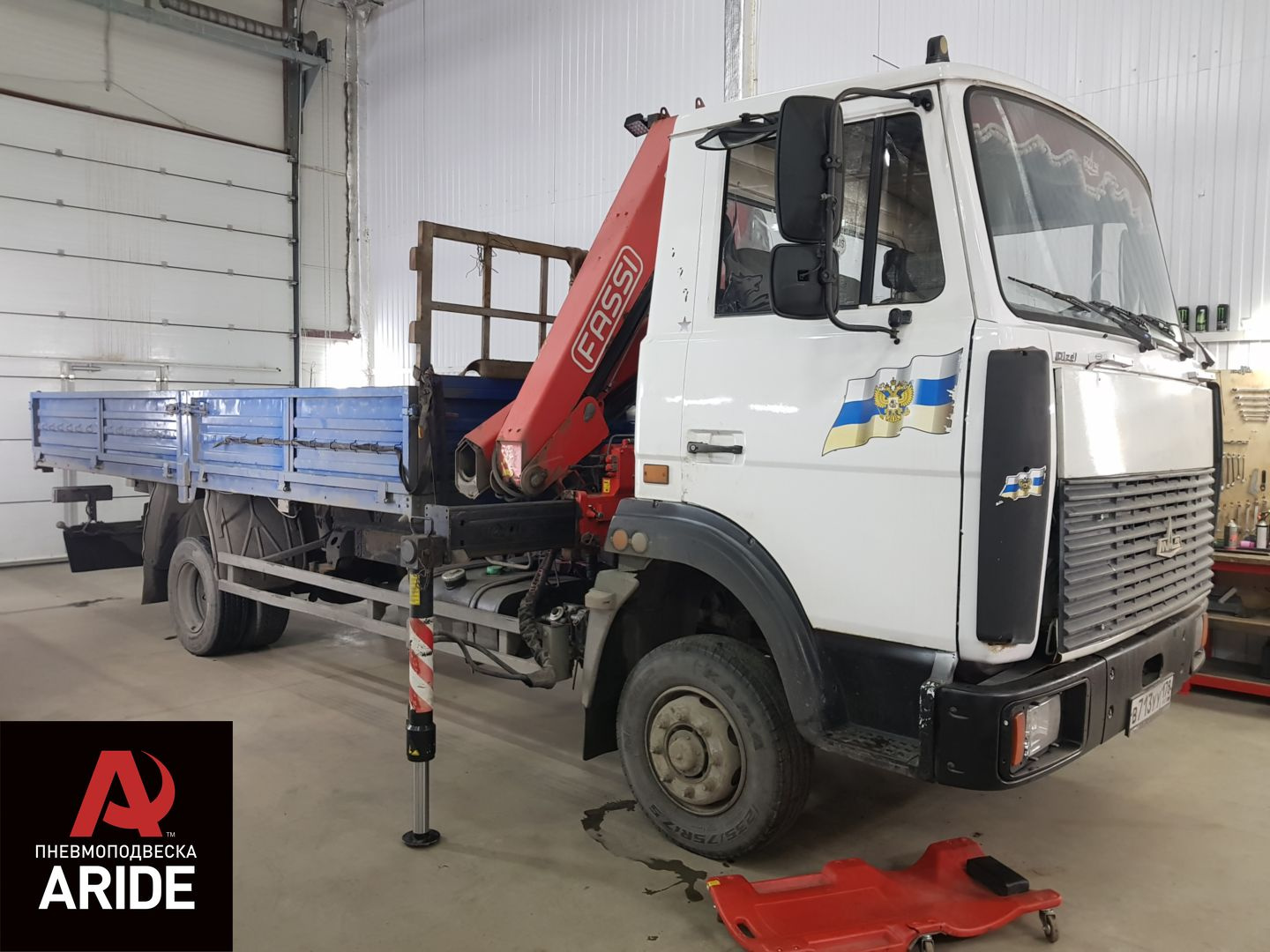 Пневмоподвеска на краны-манипуляторы 