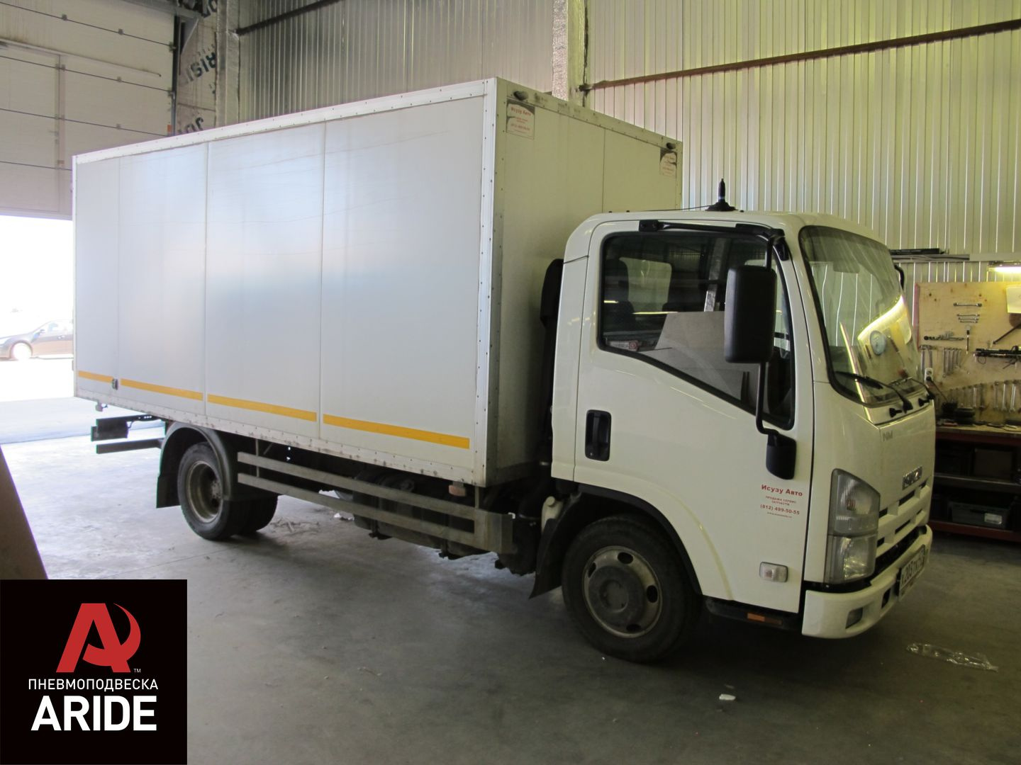 Пневмоподвеска на изотермический фургон ISUZU