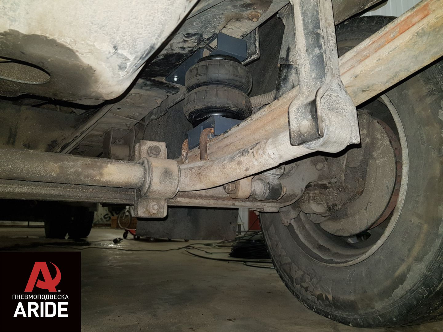 Пневмоподвеска на рефрижератор