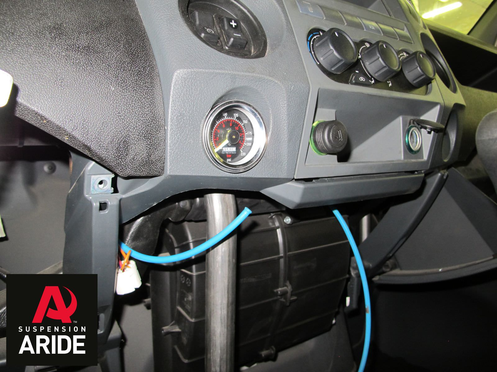 система управления пневмоподвеской газон