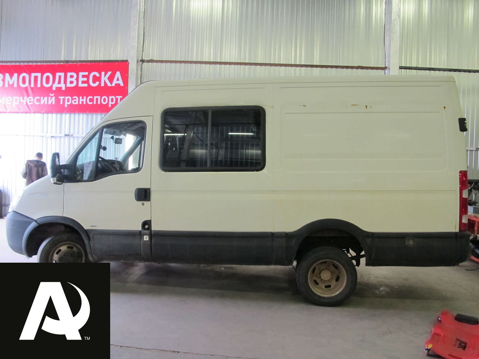 Установка пневмоподвески на переднюю и заднюю ось Iveco Daily 35C12 - фото и описание работ, технические детали проекта и характеристики