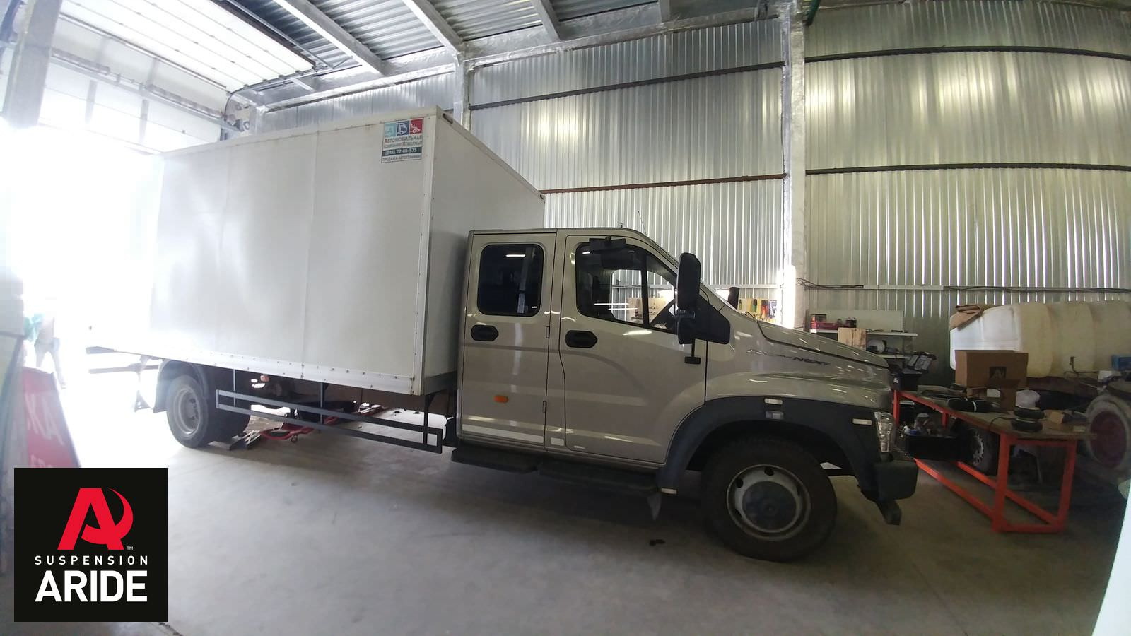 Газон некст длинная база установка пневмоподвески