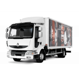 Пневмоподвеска на Midlum