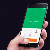 представители