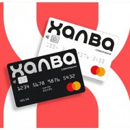 Рассрочка Халва