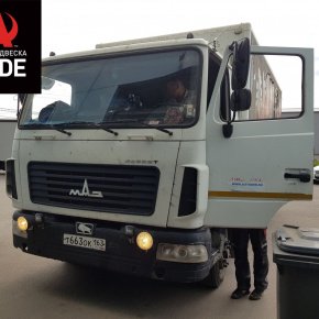 Установка передней пневмоподвески с управление из салона ﻿МАЗ Зубренок (43070)