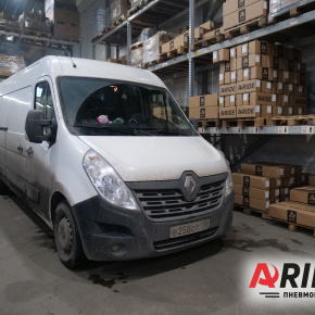Пневмоподвеска на Renault Master