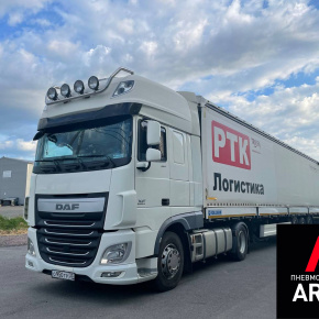 Установка механизма подъёмной оси полуприцепа Koluman SAF Integral 