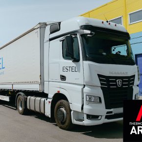 Установка механизма подъёмной оси полуприцепа оси SAF Intra