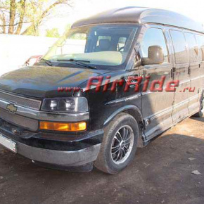 Пневмоподвеска на Chevrolet Express