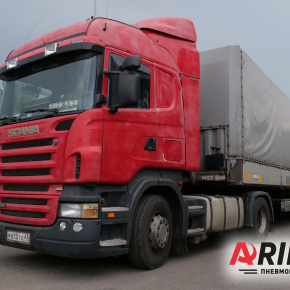 Механизм подъёма оси BPW