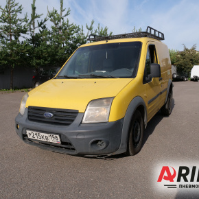 Пневмоподвеска на Ford Transit Connect