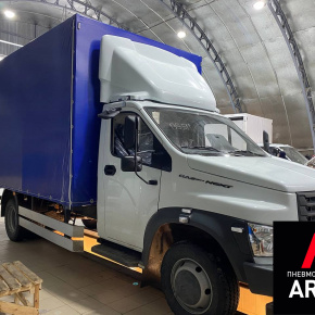 Установка пневмоподвески Газон NEXT АВТОРИТЭЙЛ