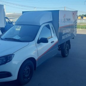 Пневмоподвеска на заднюю ось LADA ВИС