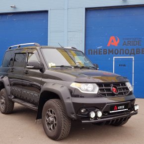 Задняя пневмоподвеска УАЗ Патриот