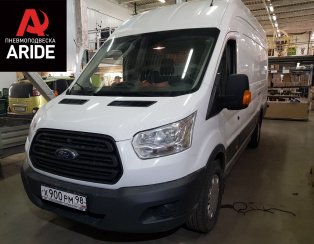 Установка задней пневмоподвески с управление из салона ﻿Ford Transit RWD