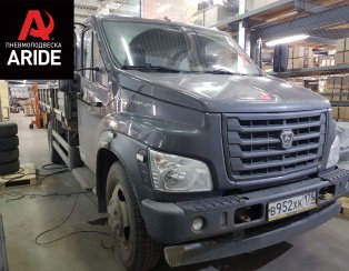 Установка комплекта пневмоподвески на заднюю ось с управлением из салона ﻿ГАЗ (GAZ) Газон NEXT