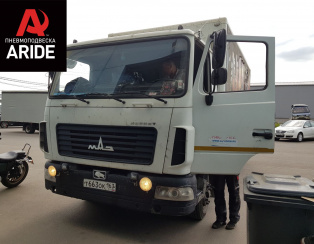 Установка передней пневмоподвески с управление из салона ﻿МАЗ Зубренок (43070)