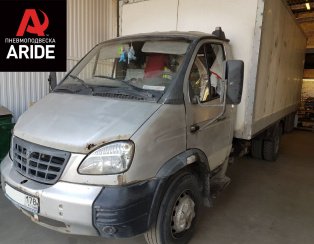 Установка задней пневмоподвески ﻿ГАЗ (GAZ) Валдай