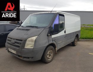 Установка комплекта задней пневмоподвески с управлением из салона ﻿Ford Transit FWD