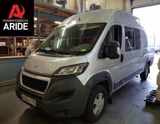 Установка задней пневмоподвески с системой контроля давления ﻿Peugeot Boxer