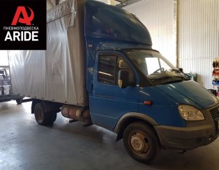 Установка пневмоподвески на заднюю ось с управлением из салона ﻿ГАЗ (GAZ) Газель