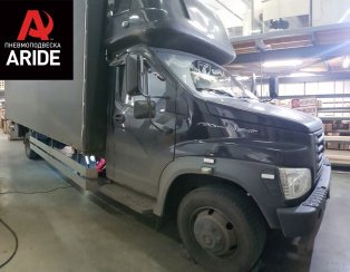 Установка комплекта задней пневмоподвески с управлением из салона ﻿ГАЗ (GAZ) Газон NEXT (Рама Луидор)