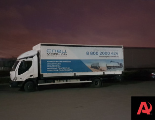 Установка пневмоподвески на Avia D120-170