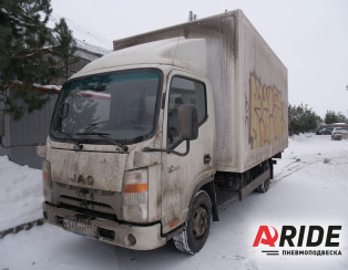 Пневмоподвеска на JAC N56