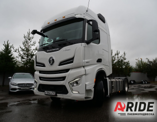 Пневмоподвеска на Shacman X6000