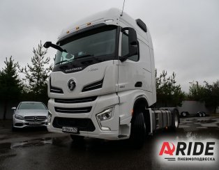 Пневмоподвеска на Shacman X6000