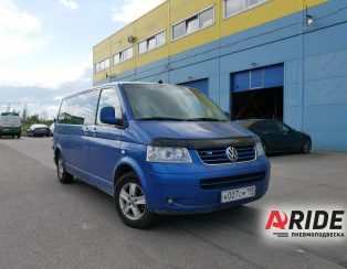 Пневмоподвеска на Volswagen Caravelle T5