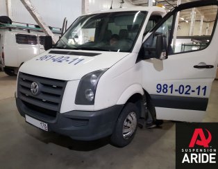 Установка пневмоподвески  и системы управления на заднюю ось  эвакуатор Volkswagen Crafter 50