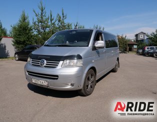 Пневмоподвеска на Volkswagen Transporter T5
