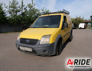 Пневмоподвеска на Ford Transit Connect