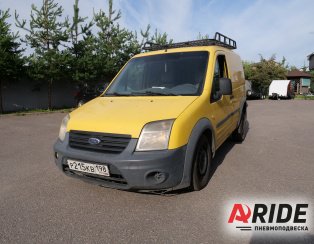 Пневмоподвеска на Ford Transit Connect