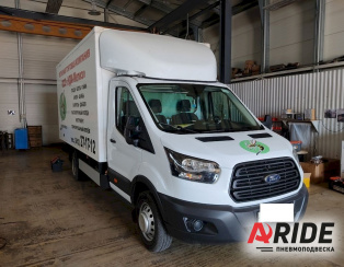 Установка пневматических подушек на Ford Transit