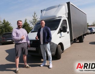 Пневмоподвеска на Газель NEXT 