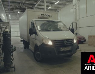 Пневмоподвеска Газель Next