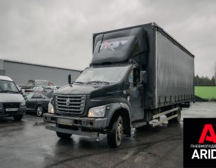 Пневмоподвеска ГАЗОН NEXT