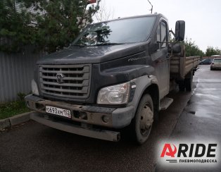 Пневмоподвеска на Газон NEXT