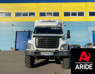 Пневмоподвеска на SADKO NEXT