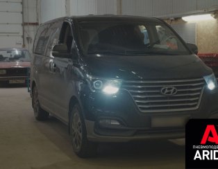 Пневмоподвеска Hyundai Starex