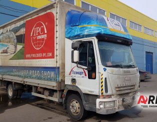 Пневмоподвеска на Iveco EuroCargo 75