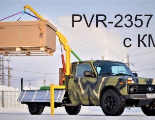 Лада ВИС и Нива на пневмоподвеске с КМУ