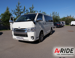 Пневмоподвеска Toyta Hiace