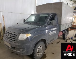 Установка пневмоподвески на УАЗ PROFI (ПРОФИ)