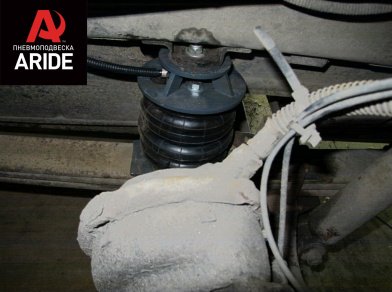 Рис. 3 Наши проекты: Пневмоподвеска на ГАЗ (GAZ) Валдай для комфорта - Этапы установки