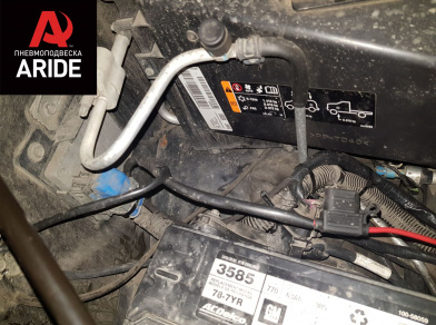 Рис. 23 Наши проекты: Пневмоподвеска на GMC Savanna для комфорта - Этапы установки